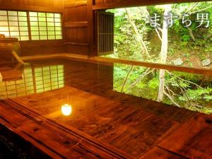 ryokan thumbnail